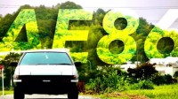 夏天开AE86出门的下场：40年前的空调无法应付全球变暖-彩丝网