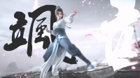 《剑来》动画新人物预告：少女剑修英姿飒爽-彩丝网
